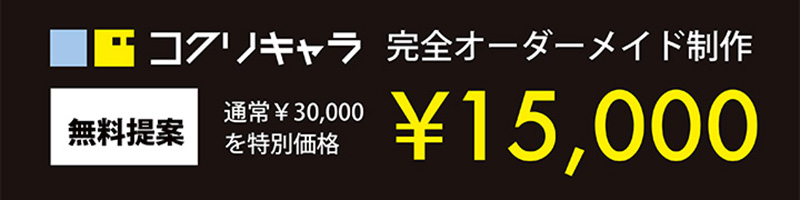 RNLTCg